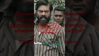 #motivation #vijayspeech #part time job# college students #dance video