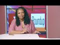 THE DAILY ROUNDUP WITH NINA | NUST AGRICULTURAL LECTURE SERIES - nbc