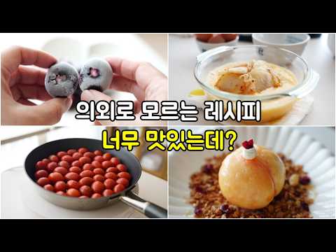 여름 끝날 때까지 맛있게! 아이들이 더 좋아하는 초간단 간식 & 브런치 6종