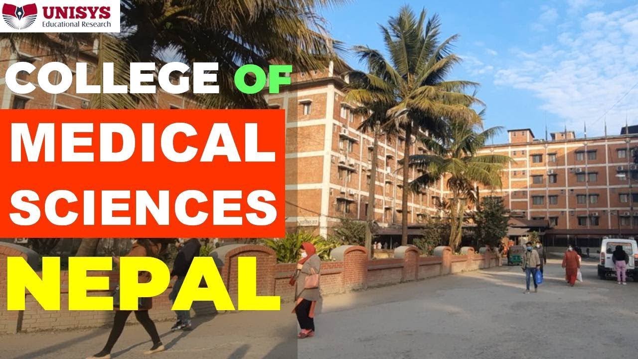 College of Medical Sciences Bharatpur Nepal | Best Medical College in Nepal | MBBS in Nepal