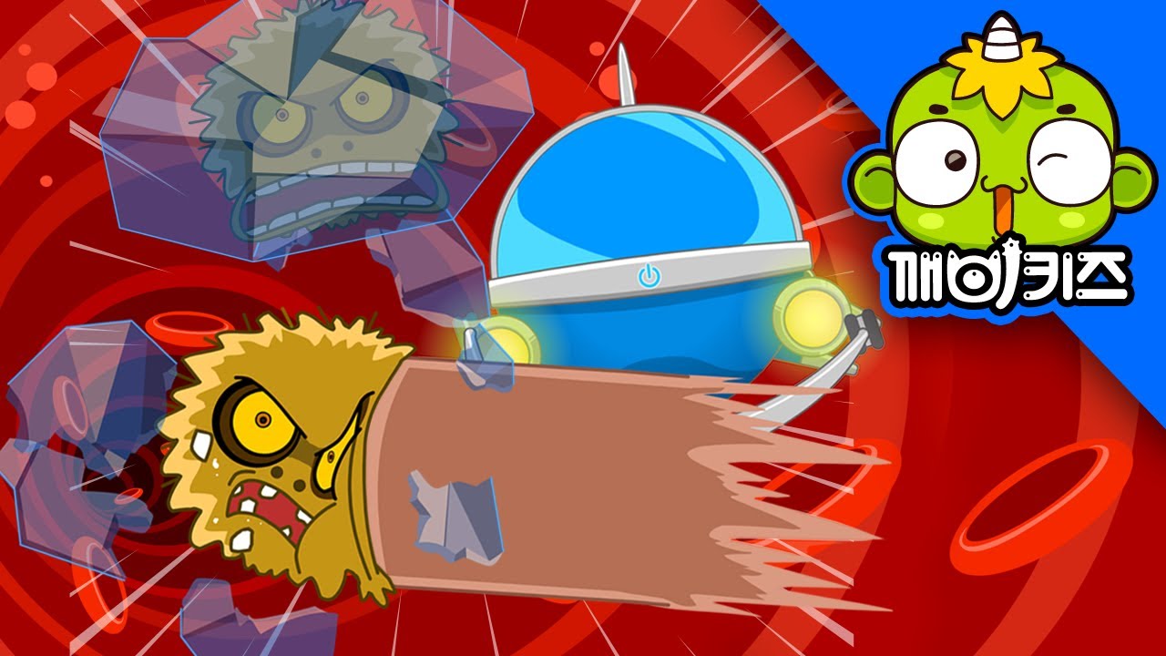 얼룩모기의 습격 (상) | 인체탐험대 #05 | 과학만화 | 인체탐구 | 깨비키즈 KEBIKIDS