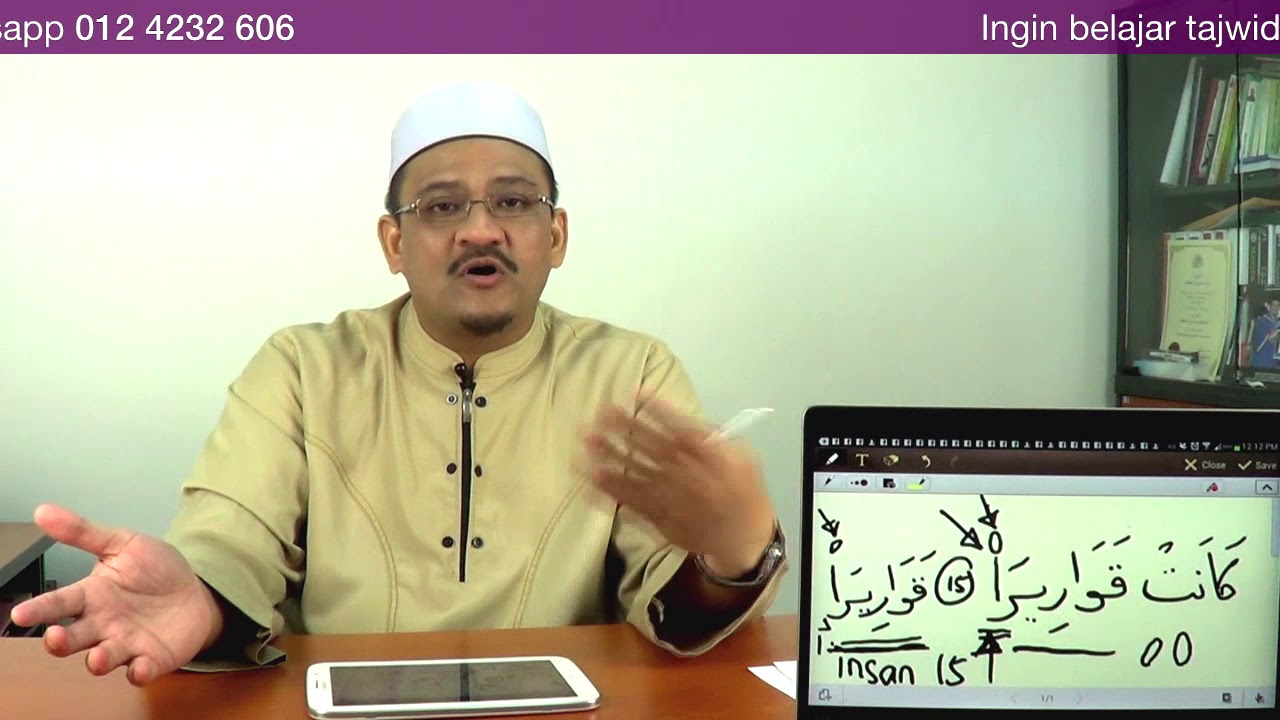 OH..RUPANYA ADA PERBEZAAN SIMBOL BULAT LONJONG & BULAT KECIL (SENGET)