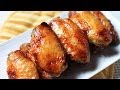 Baked Honey Chicken Wings Recipe / 蜜烤鸡翅