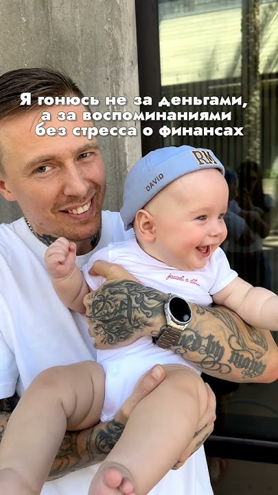 Ради чего все это - YouTube