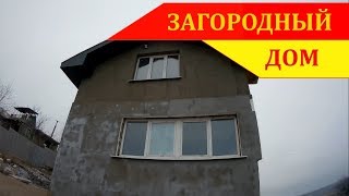 #Загородный дом. Спина Игоря. Дымоход продолжение. Штукатурка.