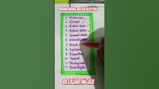 Nama nama bulan hijriyah/ bulan islam