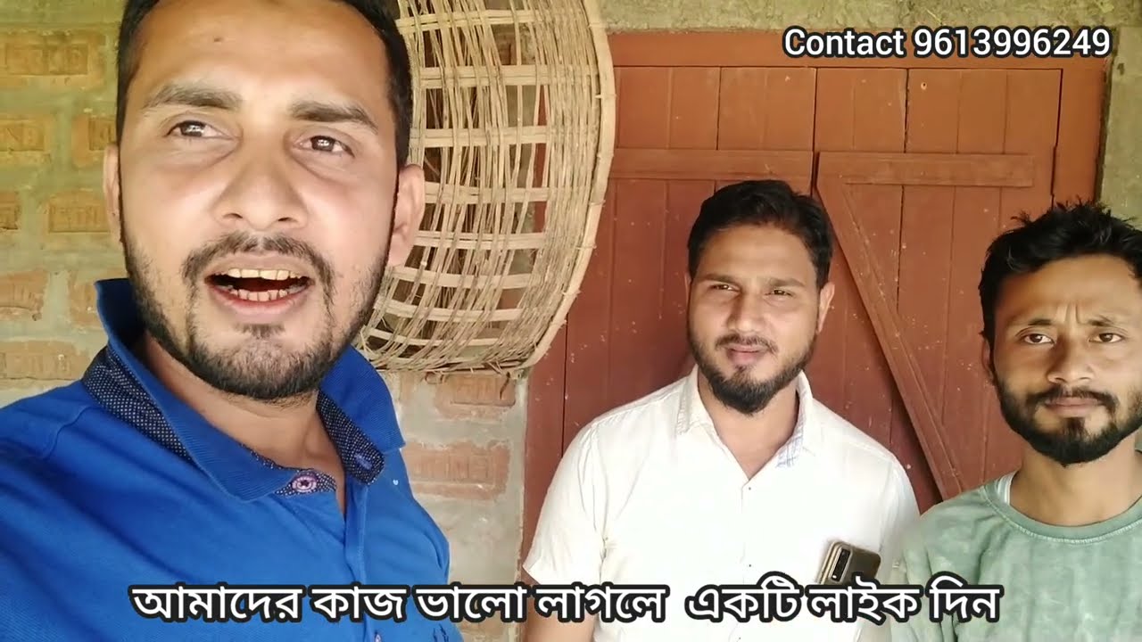 YOUTH HELP ORGANIZATION