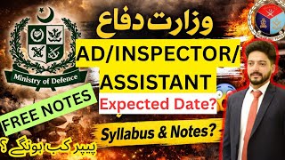 MOD Jobs 2026 Expected Test Date | Assistant, Sub Inspector, Inspector | Syllabus & Notes | Update