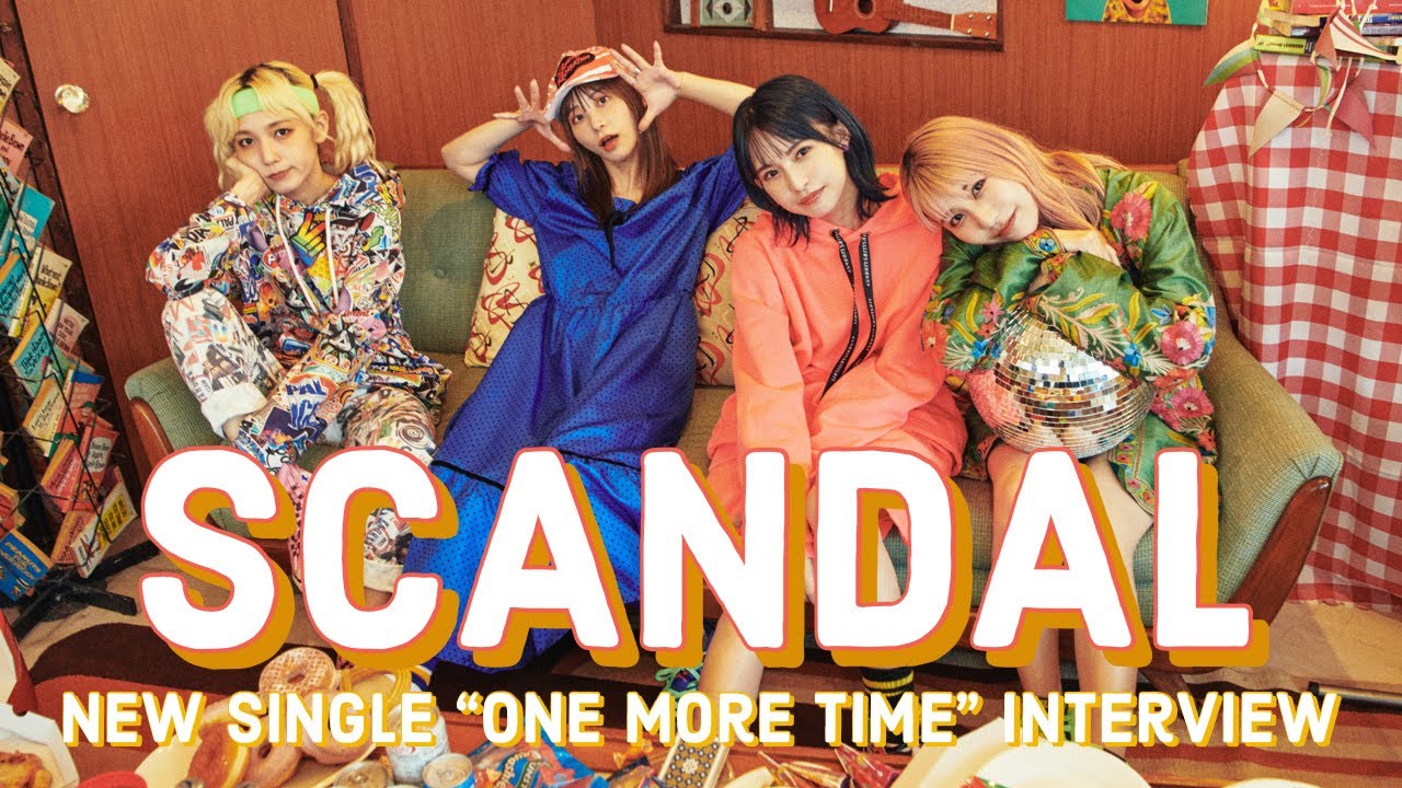 SCANDAL「one more time」リリース記念インタビュー！楽曲に込めた思いやMV撮影の裏側を語る