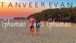 Ghumao Tumi Ghumao | Tanveer Evan | Khalid | Fahmida Nobi |Piran Khan.