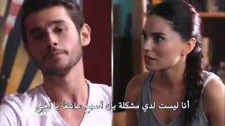 مسلسل العشق عناداً به İnadına Aşk   الإعلان الترويجي 2 مترجم للعربية