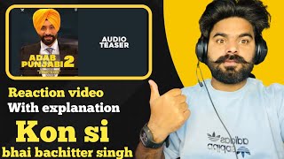 REACTION ON : ADAB Punjabi 2 New Album 2022 - Babbu Maan | Audio Teaser | Latest Punjabi Songs 2022