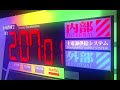 【全部俺ヴァイオリン】魂のルフラン 新世紀エヴァンゲリオン