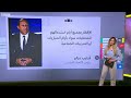 لإصراره على الصيام وعدم الإفطار.. استبعاد اللاعب الفرنسي محمدو دياوارا من قائمة المنتخب.. ما رأيكم؟