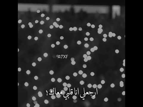 مش قادر انساك ليه