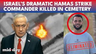 Israeli Army’s CHILLING Operation On Cam: Hamas Nukhba Commander Killed At Brother’s Grave