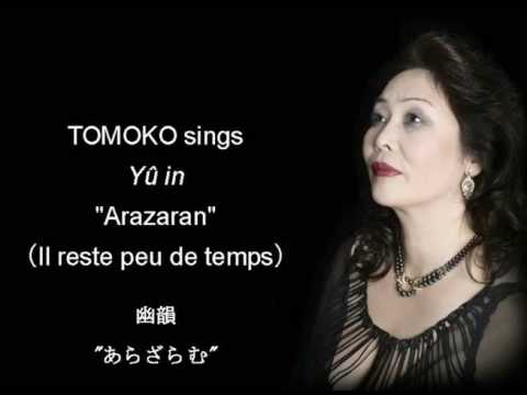 Tomoko sings Yu In "Arazaran" (Il reste peu de temps)