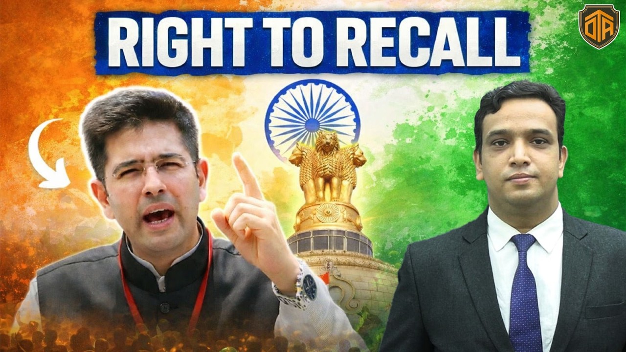 Right To Recall: Raghav Chadha in Parliament | DANGEROUS or ELECTORAL REFORM? #currentaffairs
