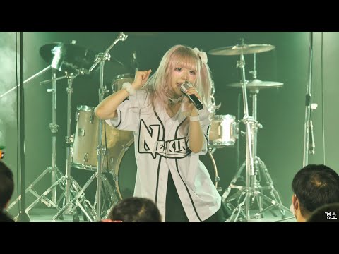 231006 IDOL <strong>PALETTE</strong> Vol.49 네키루(Nekiru) 나노 직캠  (wagamamakiite?? - again.)