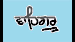 Simran Sadhna Blissful Best Waheguru Simran - **Must Listen**