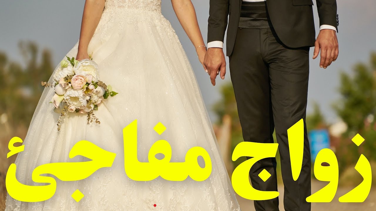 💯🧿تفاصيل قصة زواجك💍 باب يفتح بعد طول انتظار🗝️🔑 #مواصفات_زوج_المستقبل