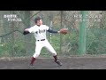 根尾昂（大阪桐蔭）独占インタビュー