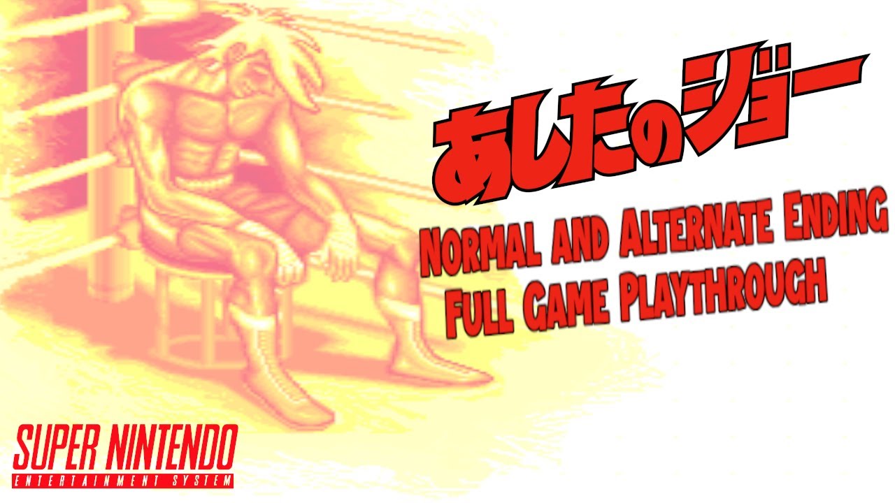 Ashita No Joe (Super Nintendo) | Normal and Alternate Ending