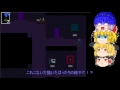 【Ib】美術館に潜む謎を追って・・・【ゆっくり実況】part7