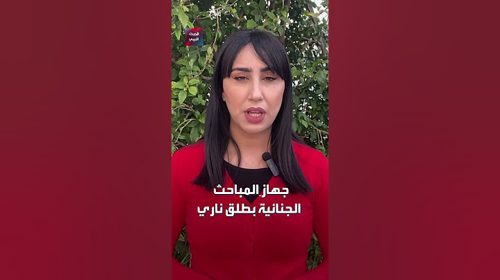 زوارة مواجهة حاسمة بين المباحث ومهربي المهاجرين