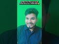 😱 7.5 CGPA नहीं आया तो Semester 7 से बाहर? Bihar के लाखों छात्रों में हंगामा | पूरा सच