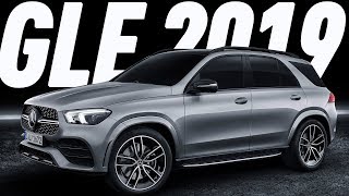 РАЗОЧАРОВАНИЕ ГОДА!/НОВЫЙ МЕРСЕДЕС GLE 2019/ALL NEW MERCEDES GLE 2019