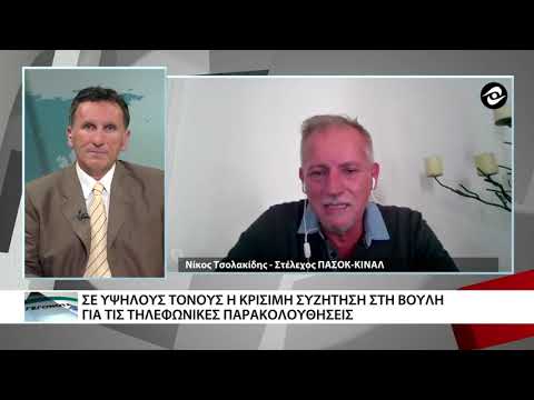 Βαρύ το κλίμα