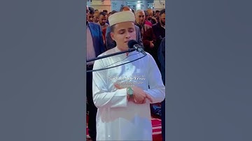 لا يكلف الله نفسًا إلا وسعها   القارئ { عبدالعزيز سحيم } #قرآن