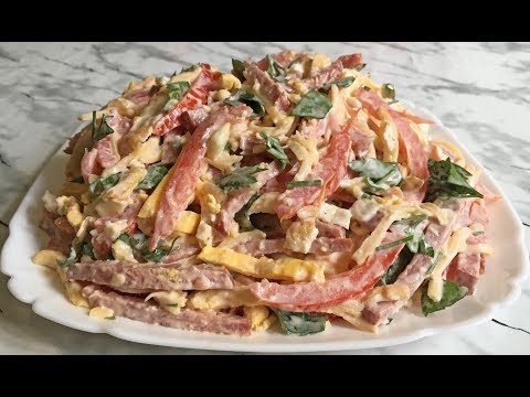 Очень Интересный Салат "Гусарский" Вкусный, Свежий и Просто Готовится!!! / Salad Hussar