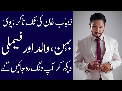 actor zuhab khan biography
