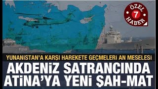 Doğu Akdenizde Türk Tokadı: Tüm Dengeler Değişti (Dünya Türkleri Konuşuyor)