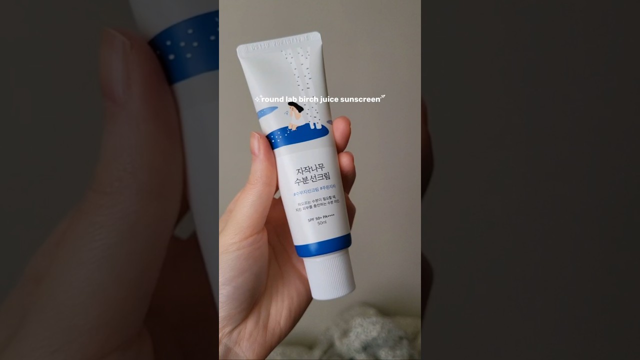 Round Lab Birch Juice Sunscreen 