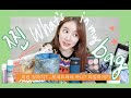 스케줄 다녀온 날, 은혜의 가방 속 찐 아이템 대공개 ㅣ What's in my bag