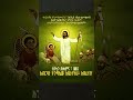 ክርስቶስ ተንስአ እሙታን በአብይ ሀይል ወስልጣን አሰሮ ለሰይጣን አግአዞ ለአዳም ሰላም እምይእዜሰ ኮነ ፍሰሀ ወሰላም Duet Habesha መስቀለ ክርስቶስ 