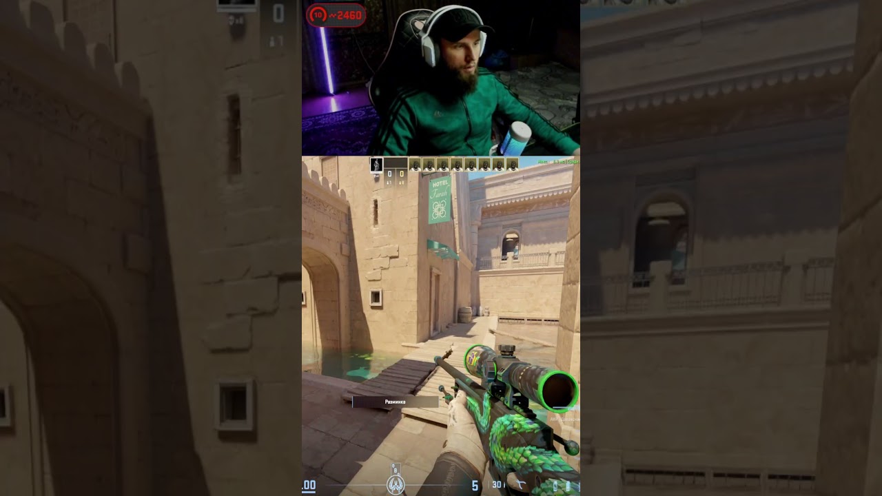 ВАНВЕЙ СМОК В КОНЕ НА АНУБИСЕ