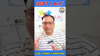 SGPT (ALT) Level High? Jaaniye Iska Matlab! 🩸 #liverhealth