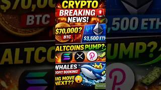 Crypto Breaking News Today 🚨 Bitcoin Next Move? Altcoins Pump Incoming 😳