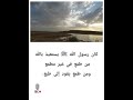 قرعه جدباء شر البلية ما يضحك