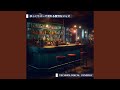 An Afternoon in the Bar