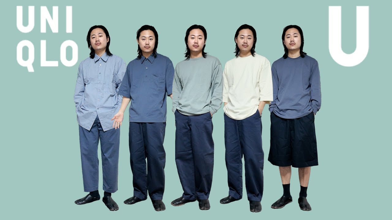 유니클로 U 2025 SS 실물 리뷰 | UNIQLO U 2025 SS REVIEW