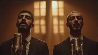 Miyagi & Эндшпиль - Люби меня (1950's Motown Soul Blues)