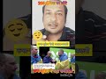 Russia Ukraine War Update: 205 Soldiers Released! | ट्रंप की सीज़फायर डील के बाद बड़ा कदम 🇷🇺🇺🇦