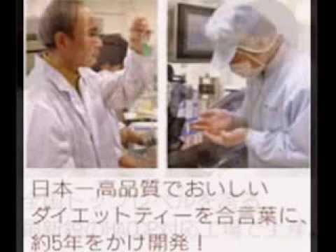モリモリスリムでスッキリスリム