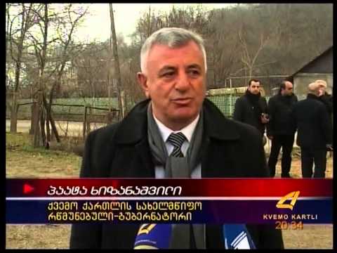 გერმანელი დეპუტატი სოფელ ასურეთში  23 01 15
