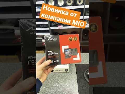 Скоро обзор нового видеорегистратора от компании Mio!!! Mivue С588T